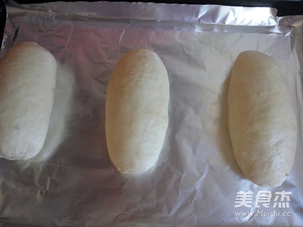 Cranberry Mochi Soft European Bread recipe