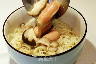 Xiamen Shacha Noodles recipe
