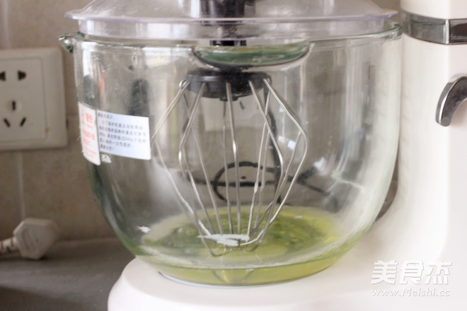 Jujube Chiffon recipe