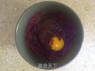 Egg Purple Potato Cake recipe