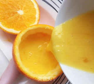 Sweet Orange Steamed Egg recipe