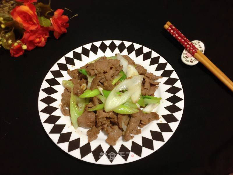 Stir-fried Lamb recipe