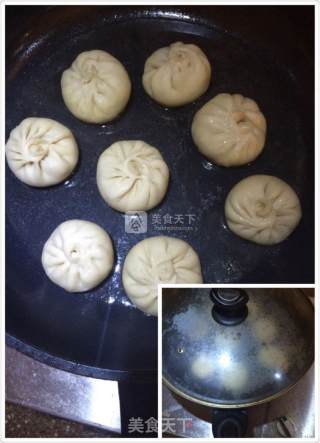 Beef Fried Bun recipe