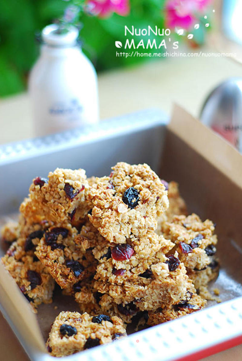 Vanilla Dried Fruit Oatmeal Cake recipe