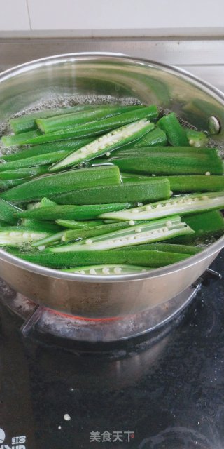 Okra recipe