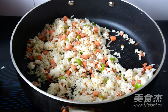 Yangzhou Fried Rice recipe