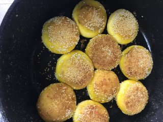 Sesame Pumpkin Bean Paste recipe