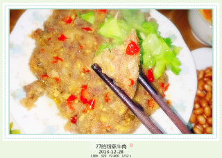 27's Cooking Diary-steamed Beef recipe