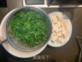 Shepherd's Purse Tofu Soup recipe