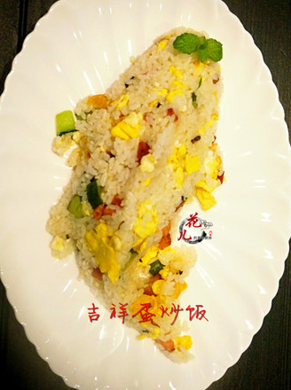 Auspicious Egg Fried Rice recipe