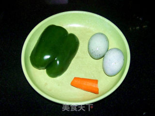 【preserved Egg with Green Pepper】 recipe