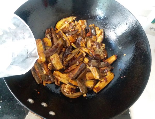 Spicy Eggplant recipe