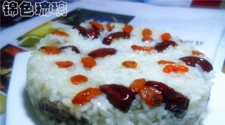 Sweet Eight Treasure Rice recipe