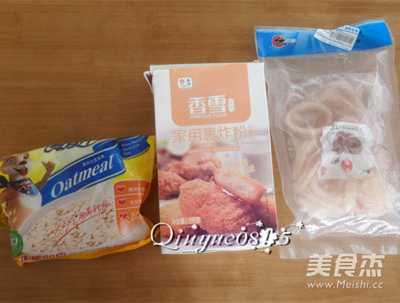 Fried Squid Rings recipe