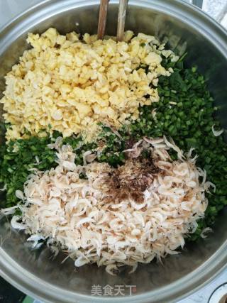 Leek Egg Shrimp Rice Dumplings recipe