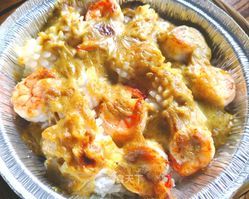 Curry Seafood Baked Rice recipe