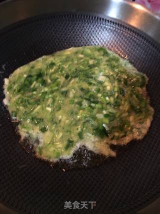 Eggs with Chives recipe