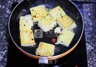 Homemade Fried Tofu recipe