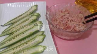 Stuffed Okra recipe