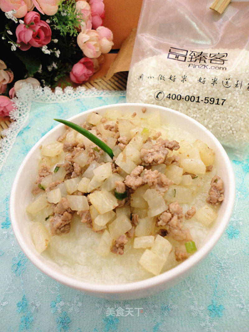 White Radish Rice Porridge with Minced Meat recipe