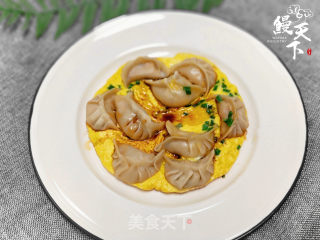 Golden Eel Fried Dumplings recipe