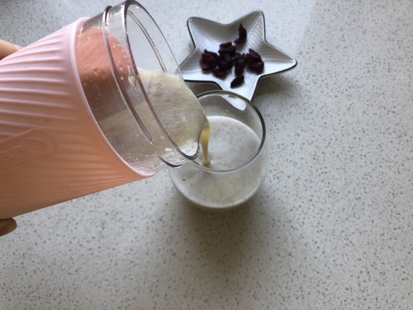 Beat Fragrant Soy Milk in One Minute recipe