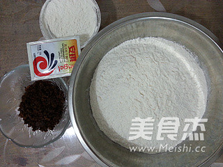 Brown Sugar Pie recipe