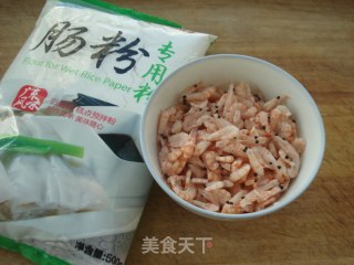 Krill Intestines recipe