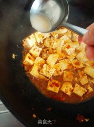 Mapo Tofu recipe