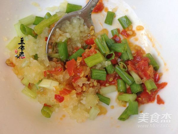 Eggplant with Garlic Chili Sauce recipe