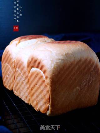 #the 4th Baking Contest and is Love to Eat Festival# Yogurt Toast recipe