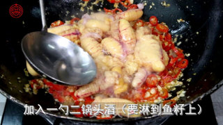 Delicious 【boiled Sea Bass Roe】 recipe