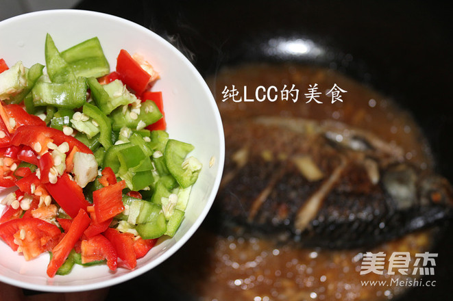 Braised Crucian Carp recipe