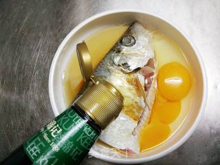 Leyu Steamed Egg recipe