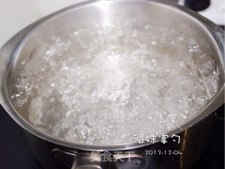 Japanese Cuisine--【japanese Style Hot Spring Egg】 recipe