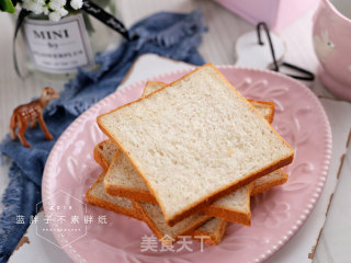 Super Soft Rye Toast recipe