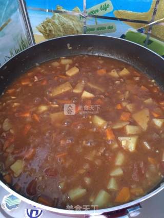 Curry Beef Rice recipe