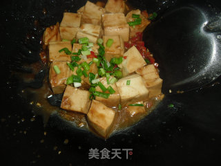 Braised Tofu with Ginger Sauce recipe