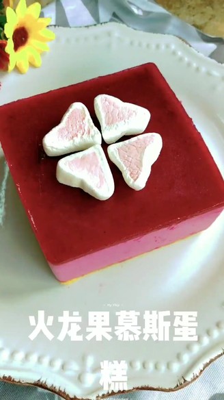 Dragon Fruit Mousse Cake recipe