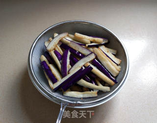 Vegetarian Fried Eggplant recipe