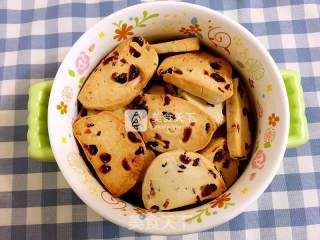 Cranberry Condensed Milk Biscuits (novice Experience Tutorial) recipe