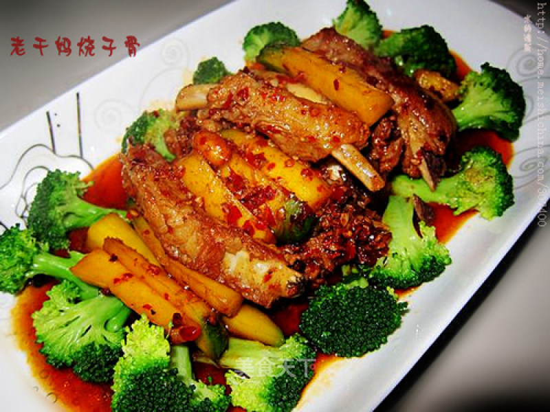 Authentic Hunan Taste—laoganma Braised Pork Ribs recipe