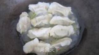 Fried Dumplings recipe