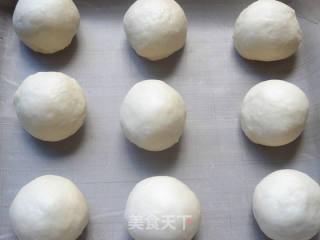 【red Bean Bread】 recipe