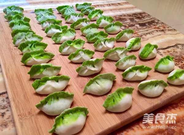 Jade White Jade Dumplings recipe