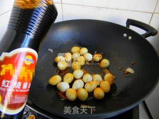 Fried Mushrooms with Egg recipe