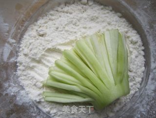 Chrysanthemum Eggplant recipe