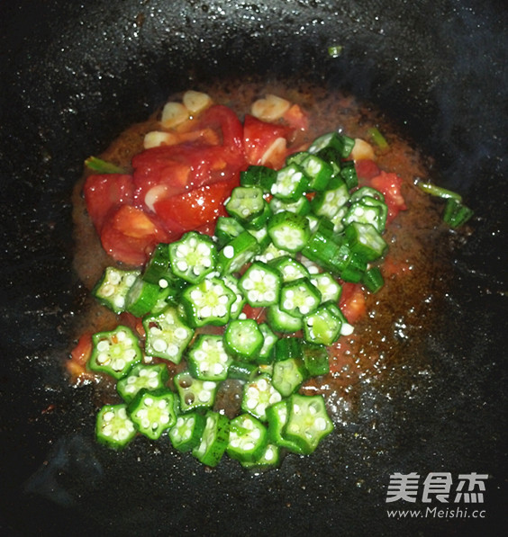 Sauteed Tomatoes with Okra recipe