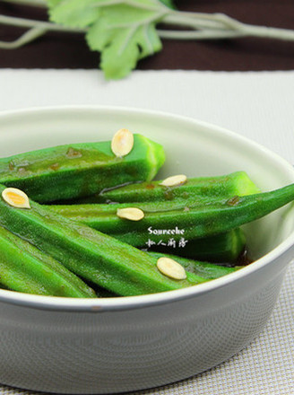 Okra with Salad Dressing recipe