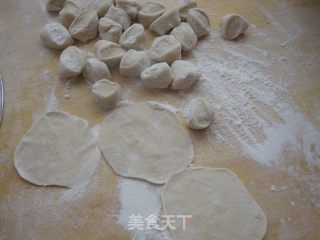 【lu Cai】kidney Bean Dumplings recipe